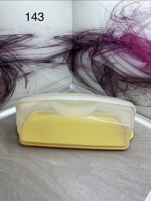 Ψωμιέρα Tupperware καινούρια, κίτρινη, αεροστεγές δοχείο αποθήκευσης