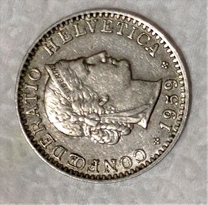 νόμισμα Ελβετίας του 1959 Νο103