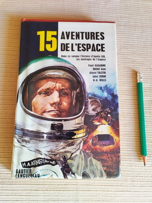 15 Aventures de l'Espace sci-fi βιβλίο γαλλική έκδοση σαν καινούργιο