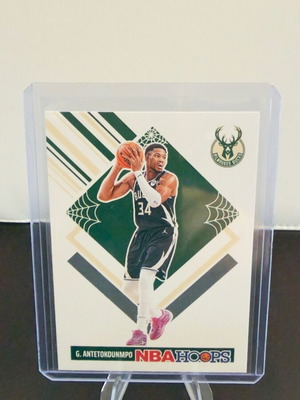 Κάρτα Giannis Antetokounmpo 2024-25 Panini Haunted Hoops Tribute σαν καινούργιο