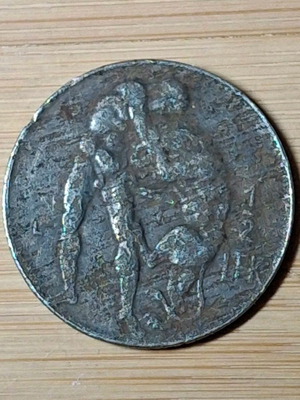 Albania 1/2 Lek 1931 coin used