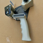 Handheld Packing Tape Machine like new