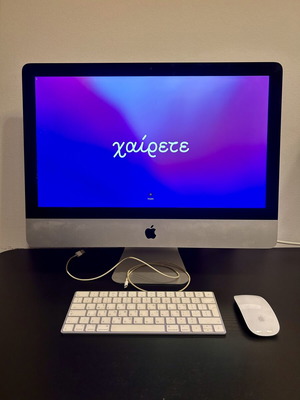 Apple iMac 21.5” Retina 4K Late 2015