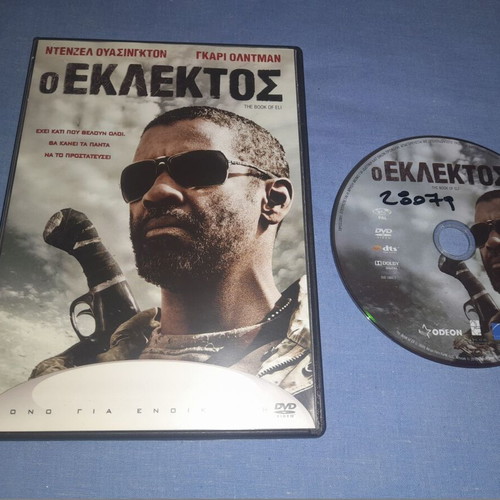 The Book of Eli DVD used, fantasy with subtitles