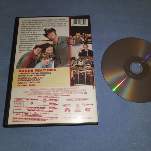 Drillbit Taylor DVD used, comedy with subtitles