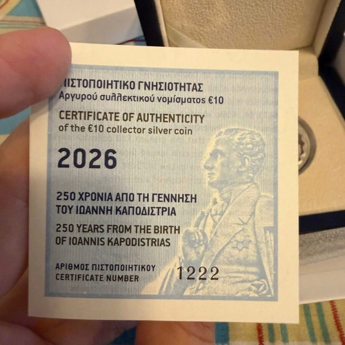 Silver Proof Kapodistrias 2026 Coin new, limited edition