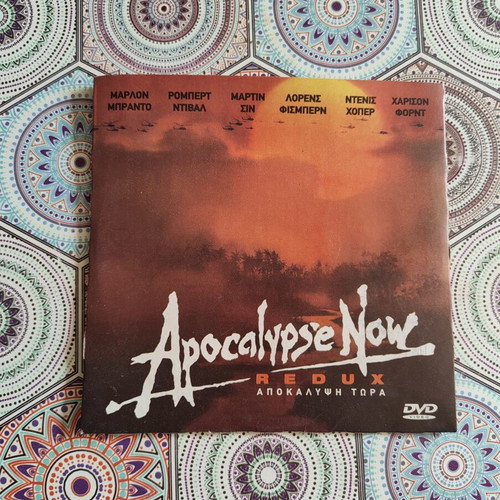 Apocalypse Now Redux DVD used, Greek subtitles, drama