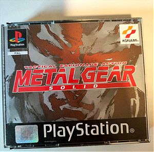 Metal gear solid 1 PlayStation 1 παιχνίδι PAL άψογο