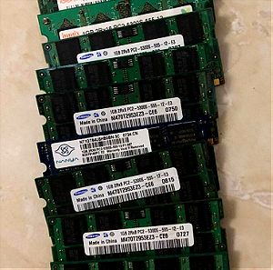 Μνήμες για φορητό υπολογιστή RAM SO-DIMM DDR2 1GB
