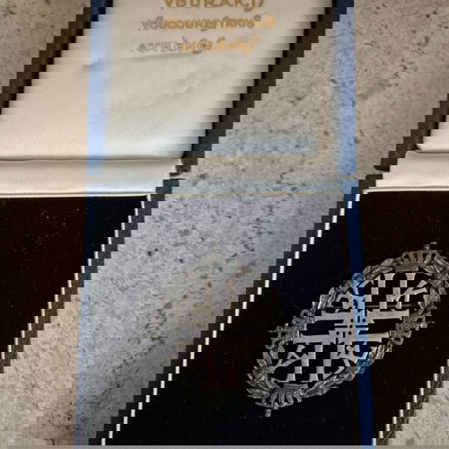 Μετάλλιο Εκατονταετηρίδας 1863-1963 Βασιλικό Βουράκης ασημένιο, σαν καινούργιο