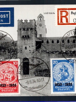 Σειρά γραμματοσήμων Deutsches Reich μεταχειρισμένη, 1933, κομπλε