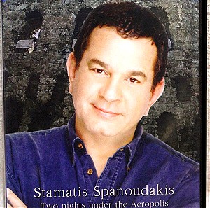 Stamatis Spanoudakis–Two Nights Under The Acropolis