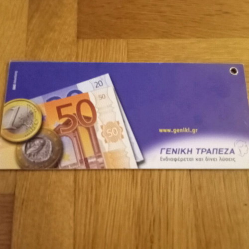 Euro issue general bank like new