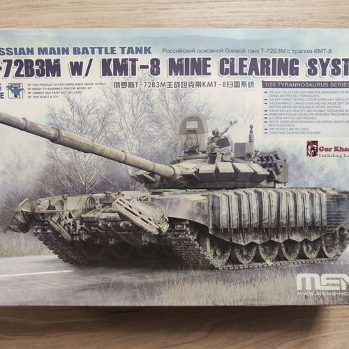 Meng T-72B3M Model Kit 1/35 scale new