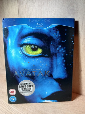 Avatar Blu-Ray και DVD με αγγλικούς υπότιτλους
