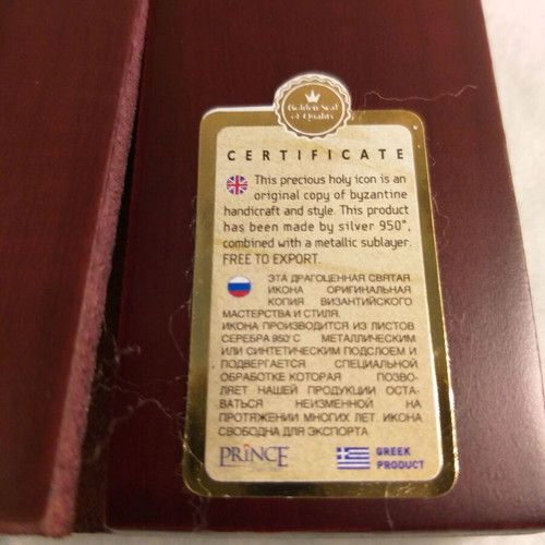 Silver icon Theotokos of Vladimir new with 950 silver