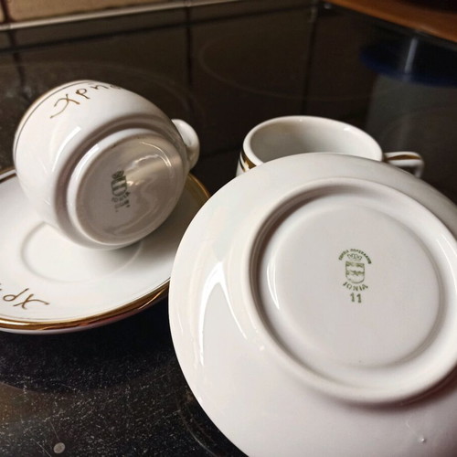 Vintage personalized porcelain Greek coffee cups set of 2 like new
