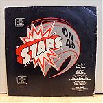  Stars On 45 παλιός δίσκος βινυλίου 33 στροφών 1981