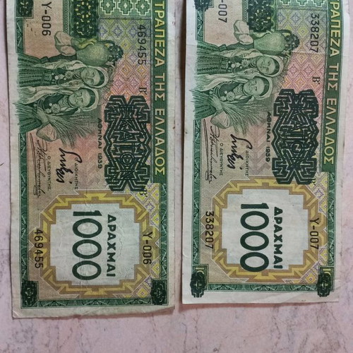 1000 Drachma banknotes used, set of 2, 1939