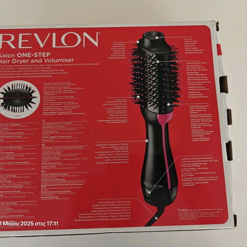 Revlon One Step Volumiser electronic hairbrush like new with air