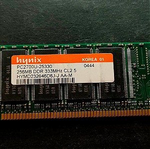 Hynix SoDimm Ram PC2700 - DDR - 256MB - 333MHZ