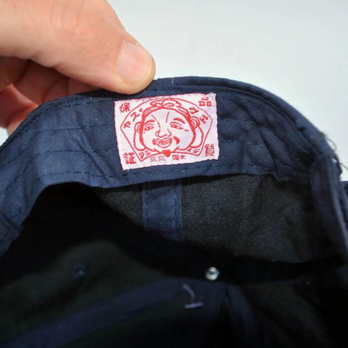 Vintage blue embroidered Evisu cap, unbranded