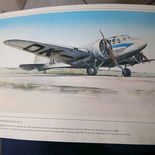 Αφίσσες αεροπλάνων CSA Czechoslovak Airlines καινούργιες, σετ 33 τεμαχίων