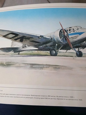 Αφίσσες αεροπλάνων CSA Czechoslovak Airlines καινούργιες, σετ 33 τεμαχίων