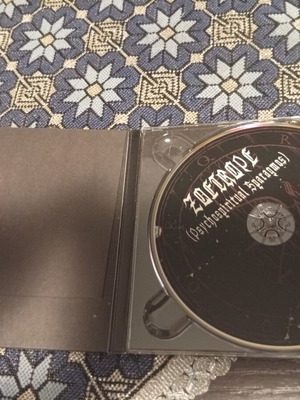 Qrixkuor Digipack CD, metal