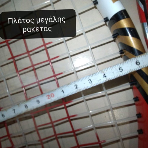 Wilson rackets used, set of 2 with case and balls