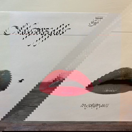 Маринела винилов запис използван, лайко, издание 1985