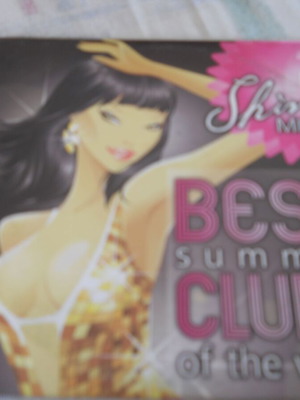 Best Summer Clubs Of The World #2 - Shine Miami CD μεταχειρισμένο, ηλεκτρονική
