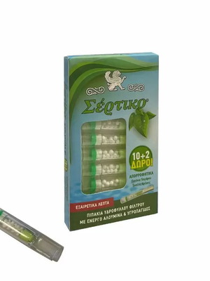 Sertiko Cigarette Tip with Active Alumina for Extra Slim Cigarette New