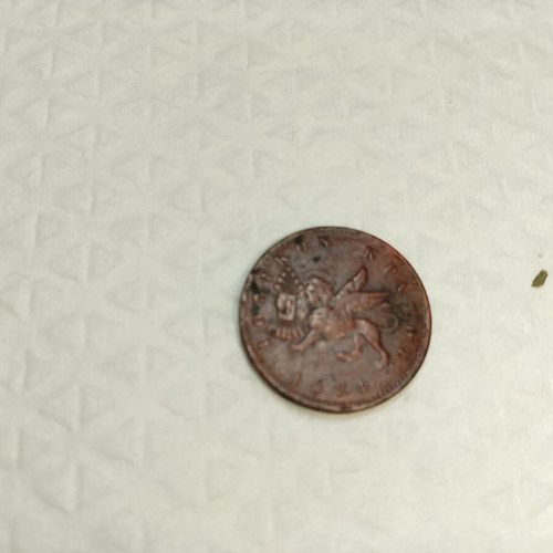 Collectible 1 Lepto 1834 Obol Ionian State coin used, rare