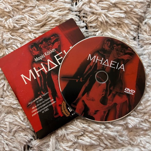Medea DVD used