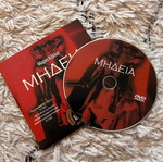 Medea DVD used