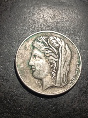 Demeter Greek Silver Coin 10 Drachma 1930