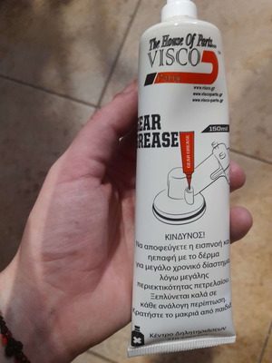 Γράσο γωνιακής κίνησης θαμνοκοπτικών VISCO 150 gr καινούργιο