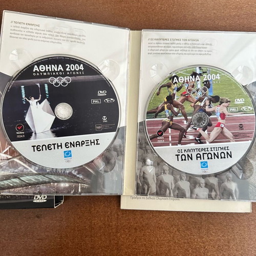 Olympic Games 2004 DVD used, complete set