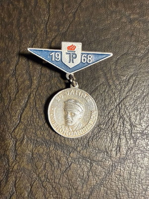Collectible metal medal 20 years Pionierorganisation 1968 new