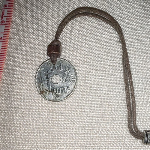 Gouri with aluminum coin used
