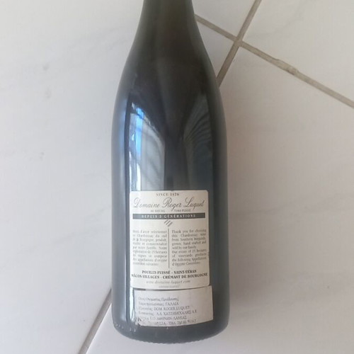 French wine 2005 new