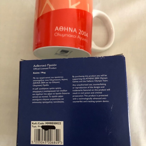Athens 2004 Fencing Mug new collectible