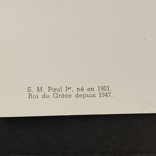 Maxima Card 1961 King Paul new