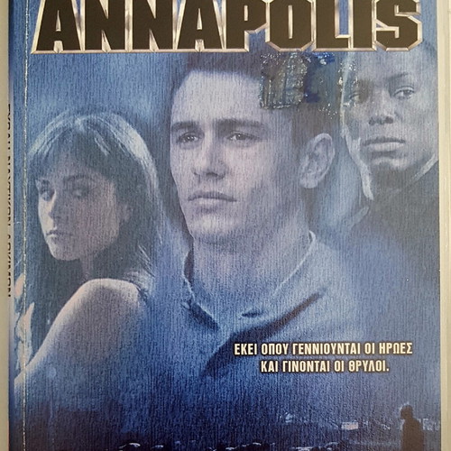 Annapolis DVD like new with subtitles