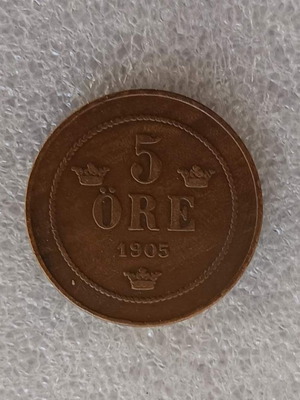Sweden 5 Öre Coin 1905 used, King Oscar II