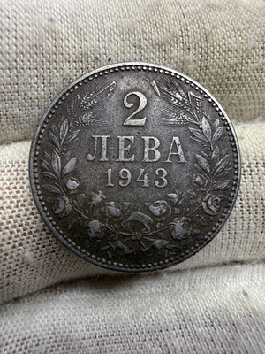 2 Leva Bulgaria 1943 iron coin used, rare date