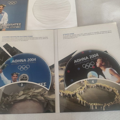Athens 2004 Olympic Games DVD set new, 4 discs