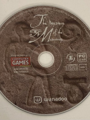 PC Game The Mystery of the Mummy used from Computer Games magazine