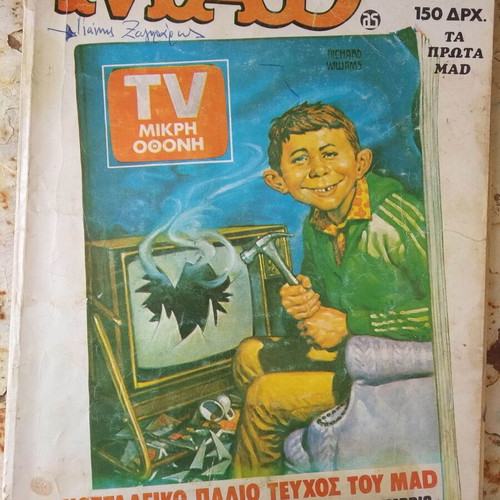Mad Special Magazine No4 used